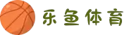 乐鱼(leyu)体育app官方网站-LEYUSPORTS